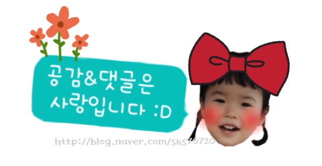 치키치키통닭 이미지