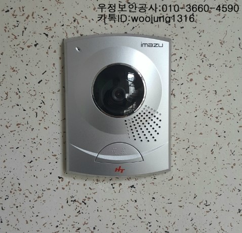 현대가람통신 이미지