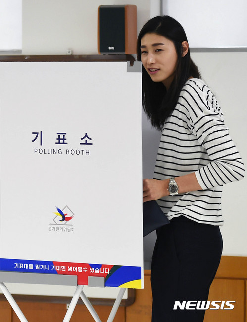시립별빛어린이집 이미지
