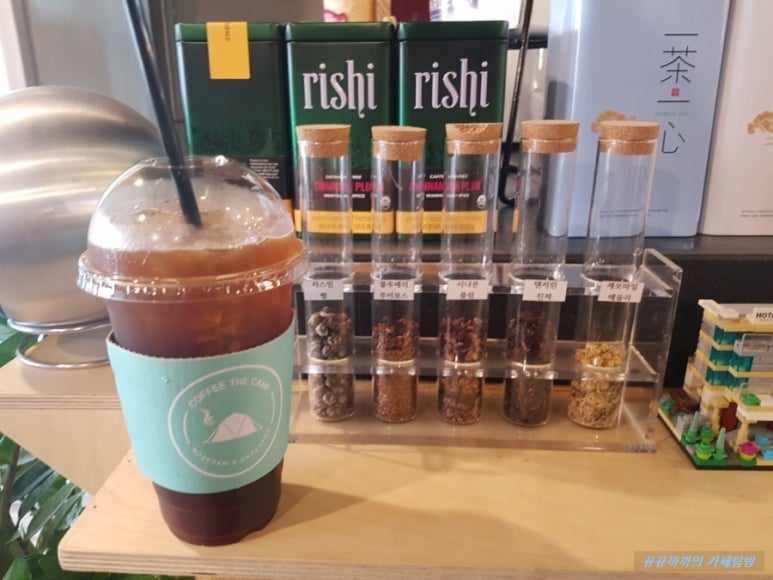 커피더캠프 이미지
