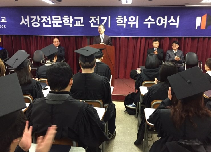 서강행정사 이미지