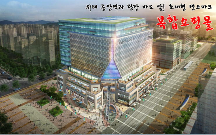 중앙타워 이미지