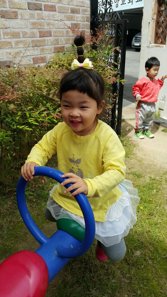 중앙어린이집 이미지