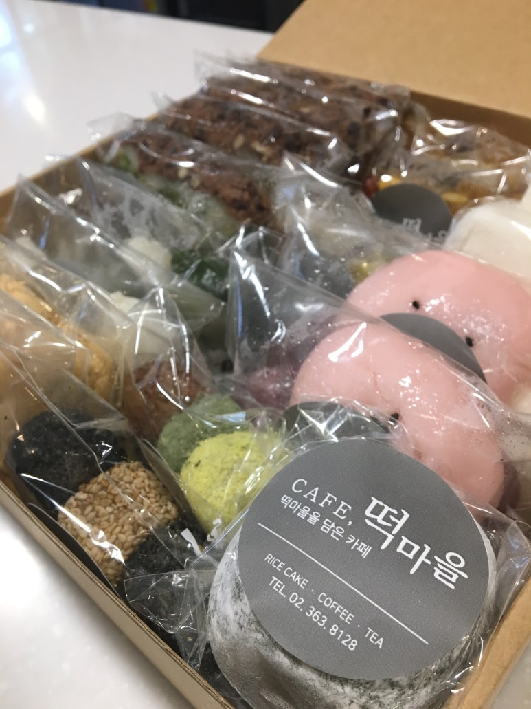 카페;떡마을 이미지