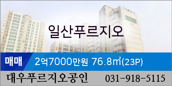 중산정형외과의원 이미지