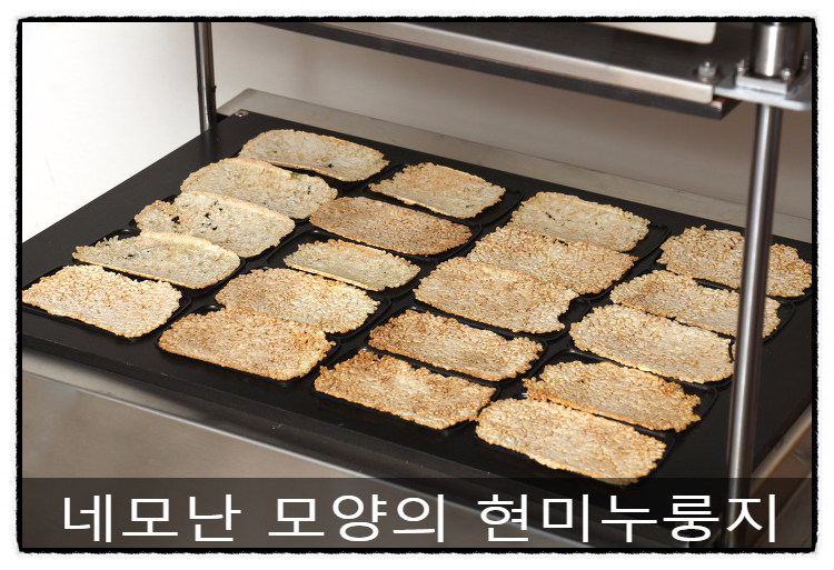 김영미다이어트 이미지