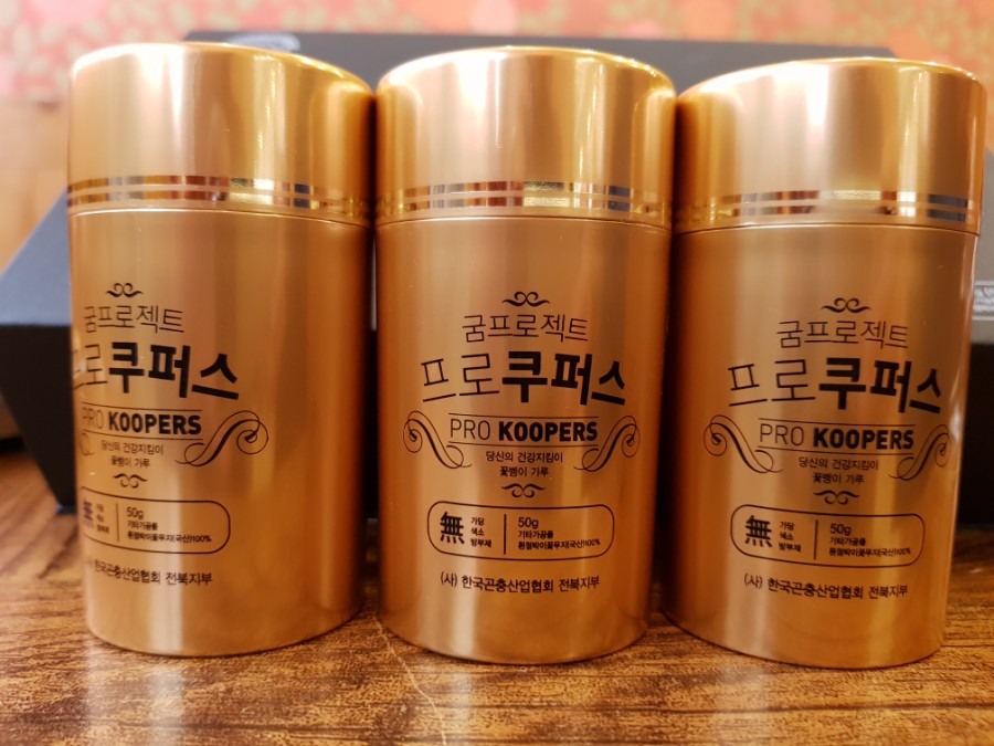 전라북도이벤트협동조합 이미지