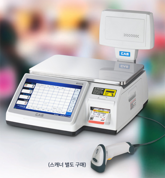 카스저울솔루션 이미지
