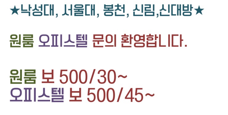 대진오리 이미지