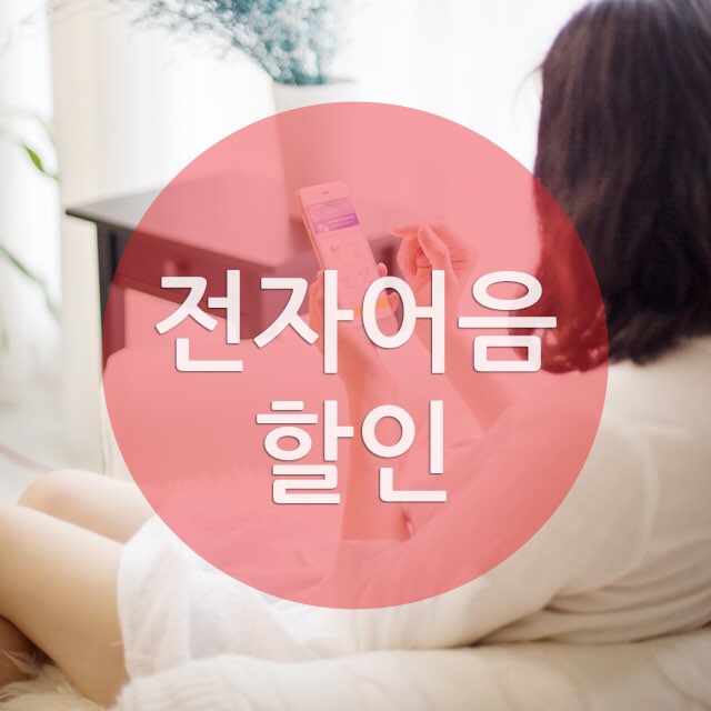 (주)지앤아이테크 이미지