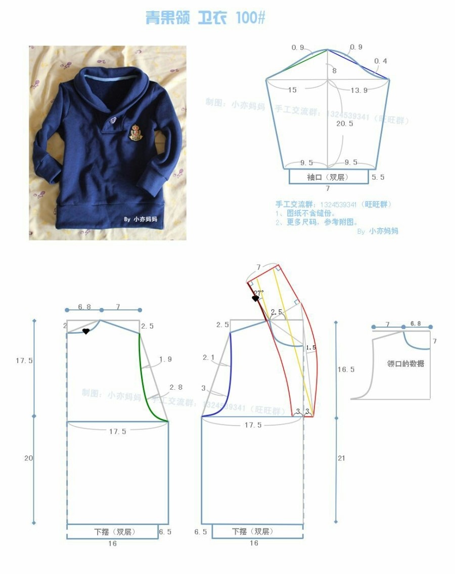 종이공작소 이미지