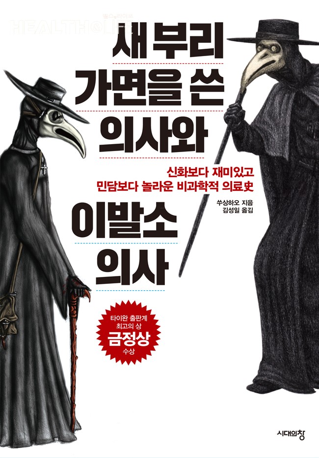 현대이발소 이미지