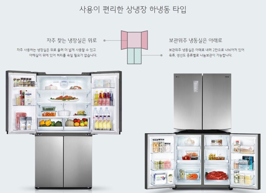 스마트전주점 이미지