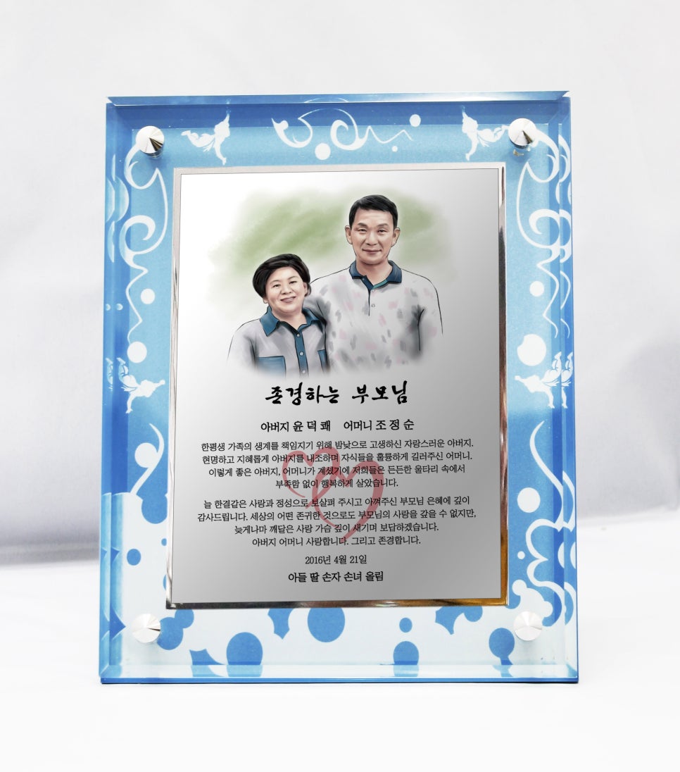 이모션아트 : 네이버 블로그