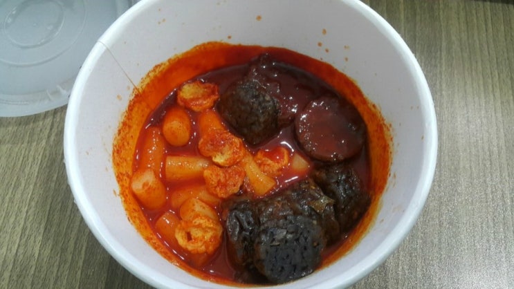 죠스떡볶이 이미지
