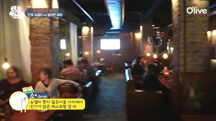 에버그린푸드 이미지