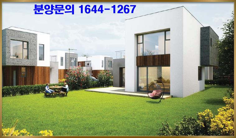 한림헬스타운 이미지