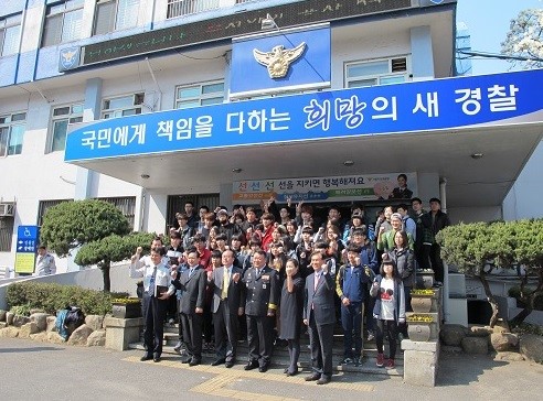 서강행정사 이미지