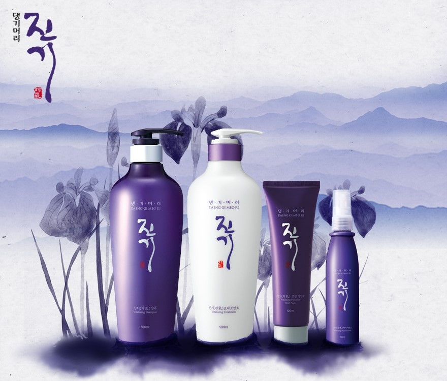 댕기머리2 이미지