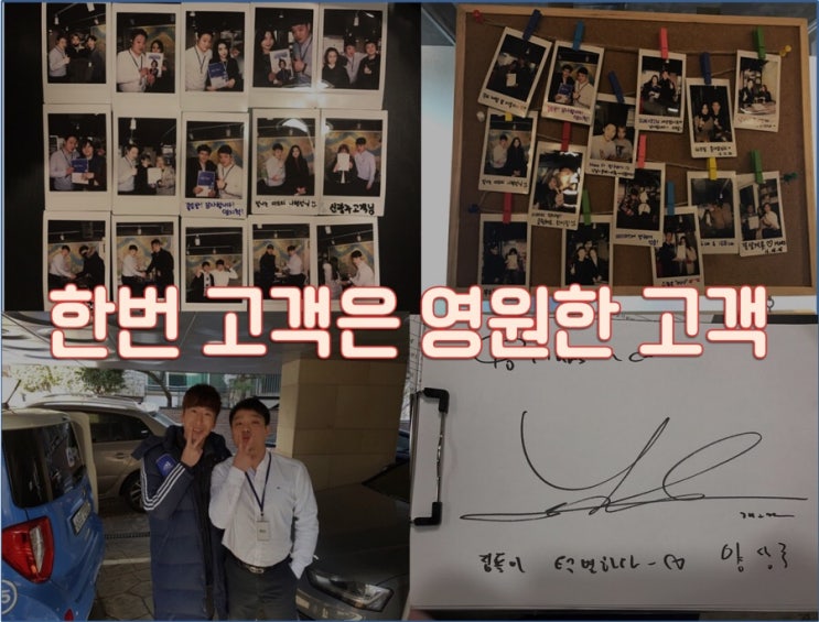 대진오리 이미지
