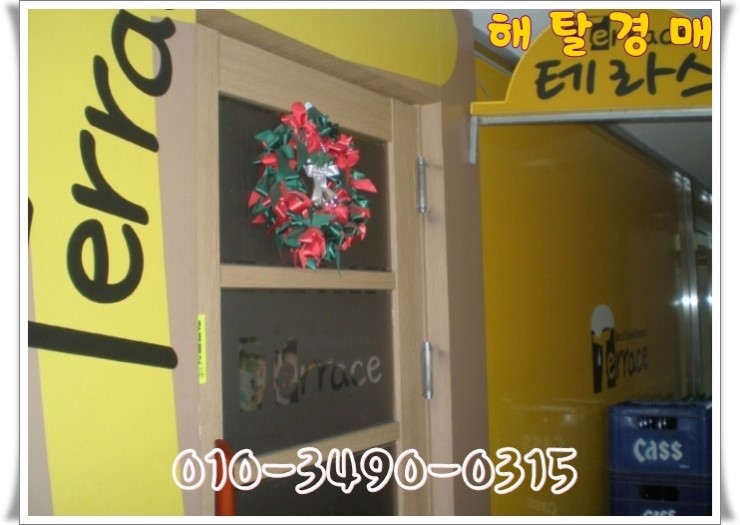 대중가스설비공사 이미지