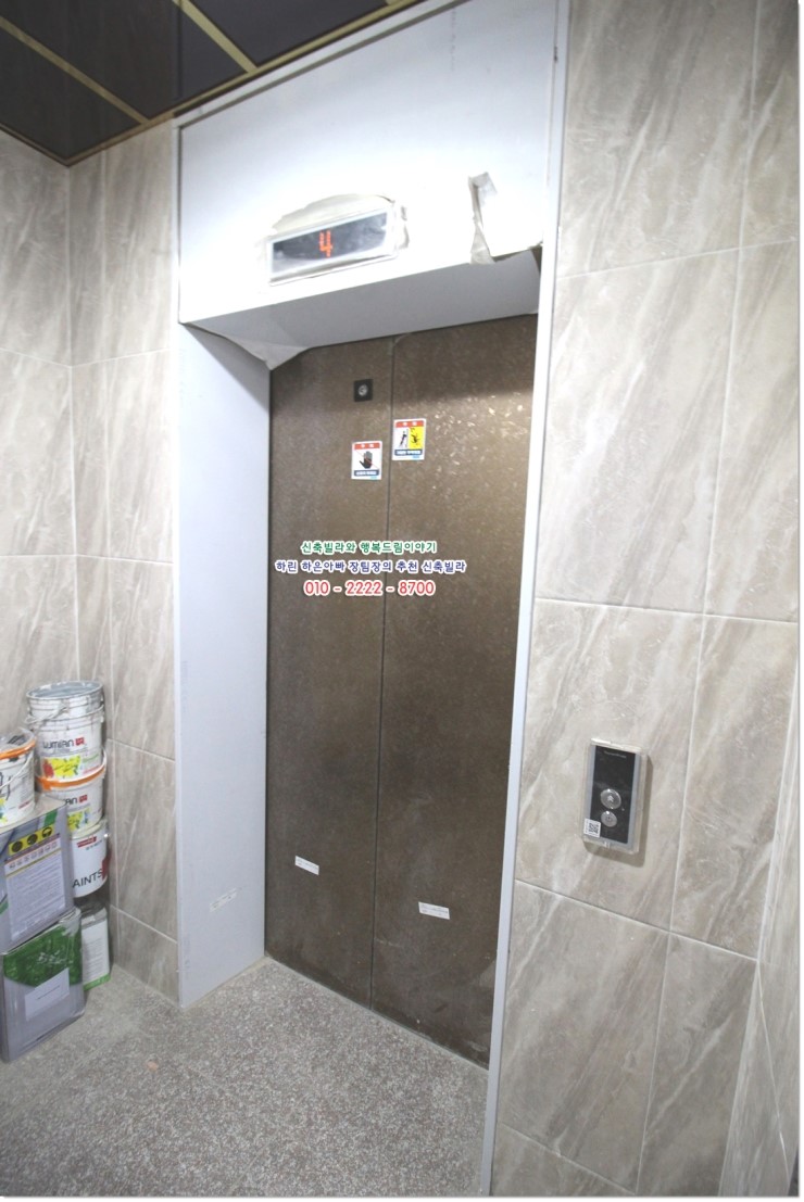 두원베스트 이미지