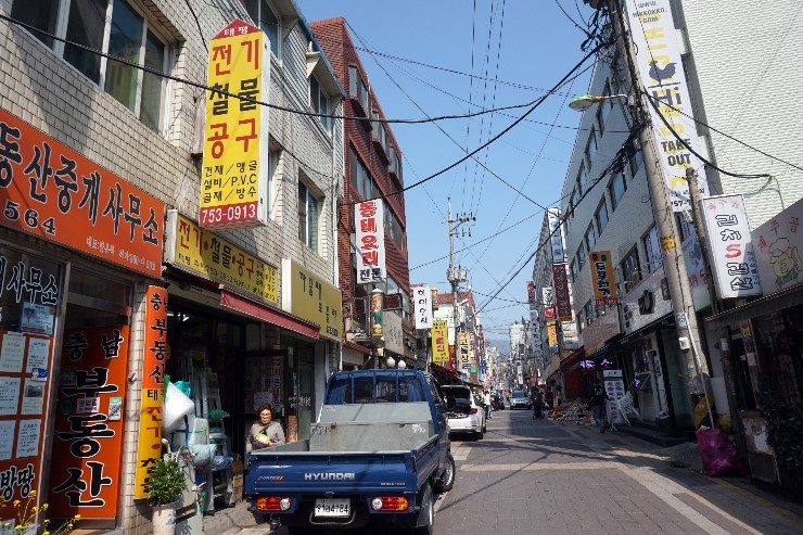 길전기철물 이미지