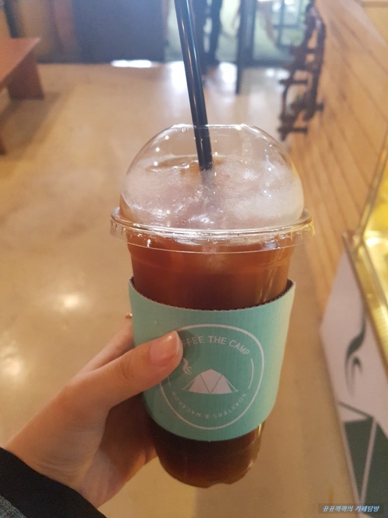 커피더캠프 이미지