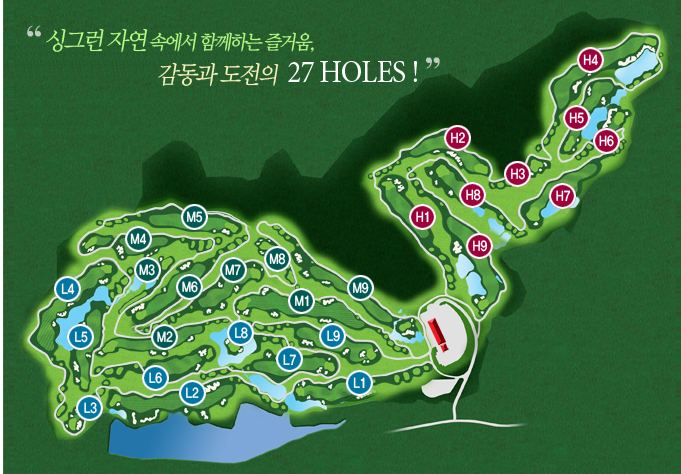 푸른솔 이미지