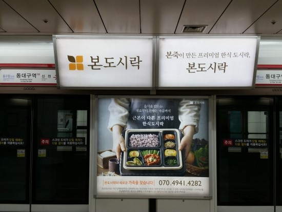 애드벤쳐주 이미지