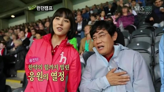 경희하늘맘한의원 이미지