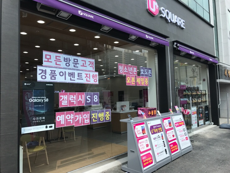 제이와이비 이미지