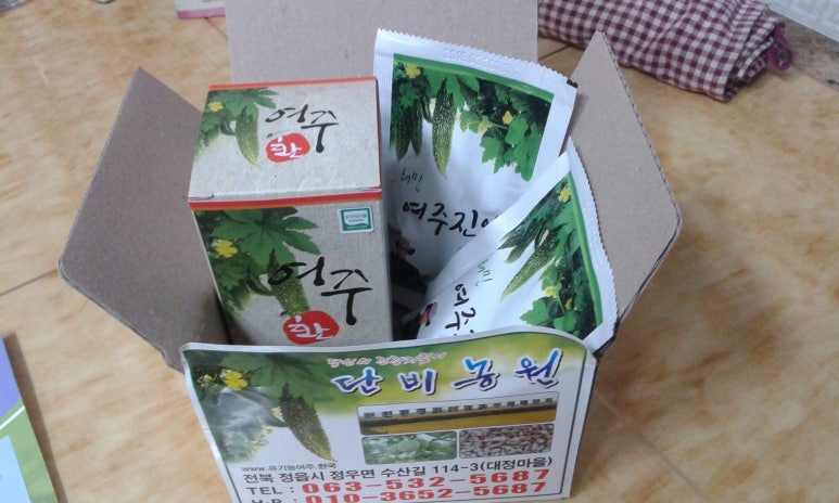 단비농원 이미지