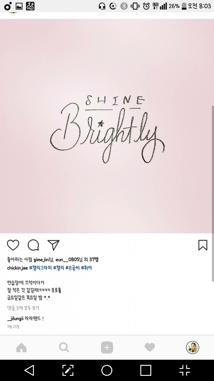 스마트월드 이미지