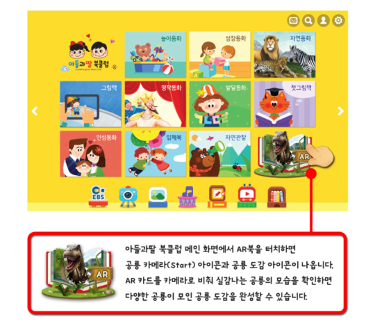 주식회사 북클럽 이미지