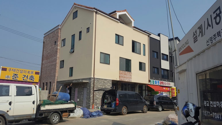 바름종합건설 이미지