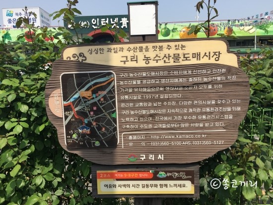 싱싱과일수산물 이미지