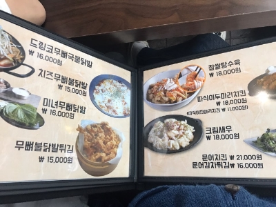 드링코 이미지