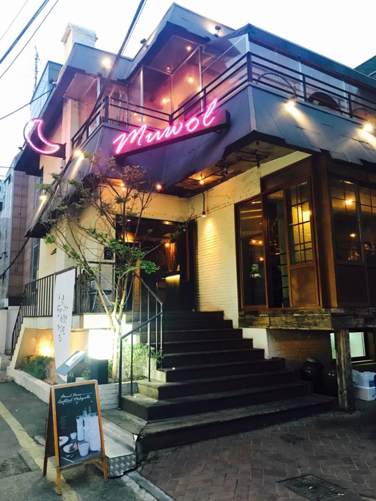 짜리몽 식당 이미지