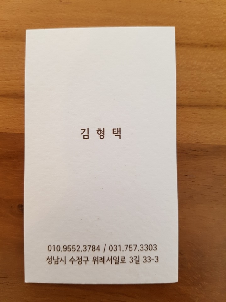 카페33 이미지