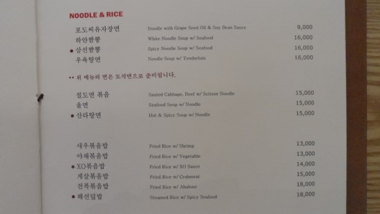 JS가든[] 이미지