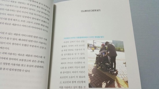 크리에이티브크리에이터 이미지