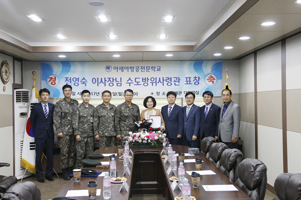 수도직업전문학교 이미지