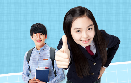 한미iBT교육원 이미지
