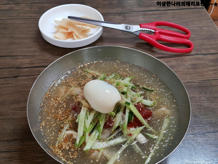 낙산이모냉면 이미지