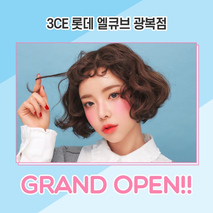 오픈큐브(주) 이미지