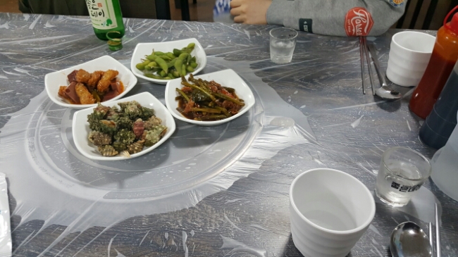 미루포차 이미지