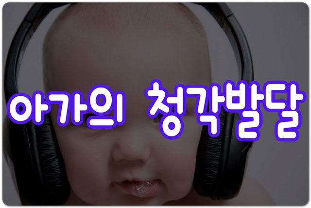 잉글리시에그강서센터 이미지