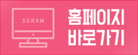 좋은아침병원 이미지