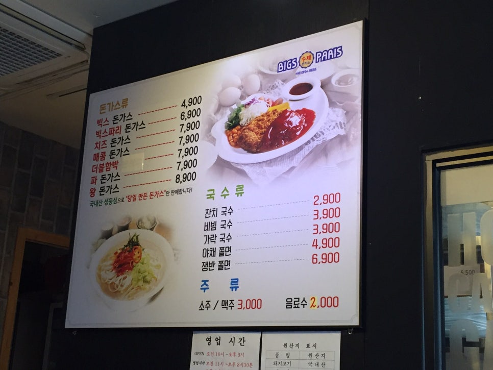 뽂기뽂기 이미지